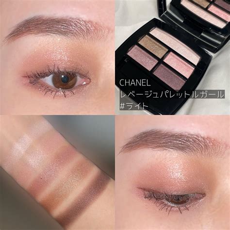 chanel レ ベージュ|レ ベージュ .